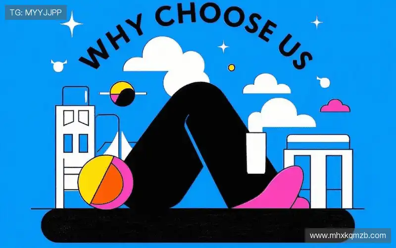 行业领先的理由